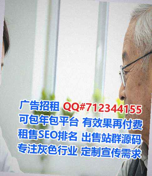 顺河供卵文化传播有限公司